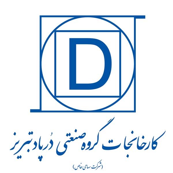 WhatsApp Image 2020-10-14 at 09.55.48 لوله گاز درپاد تبریز