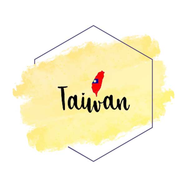 اتصالات تایوان